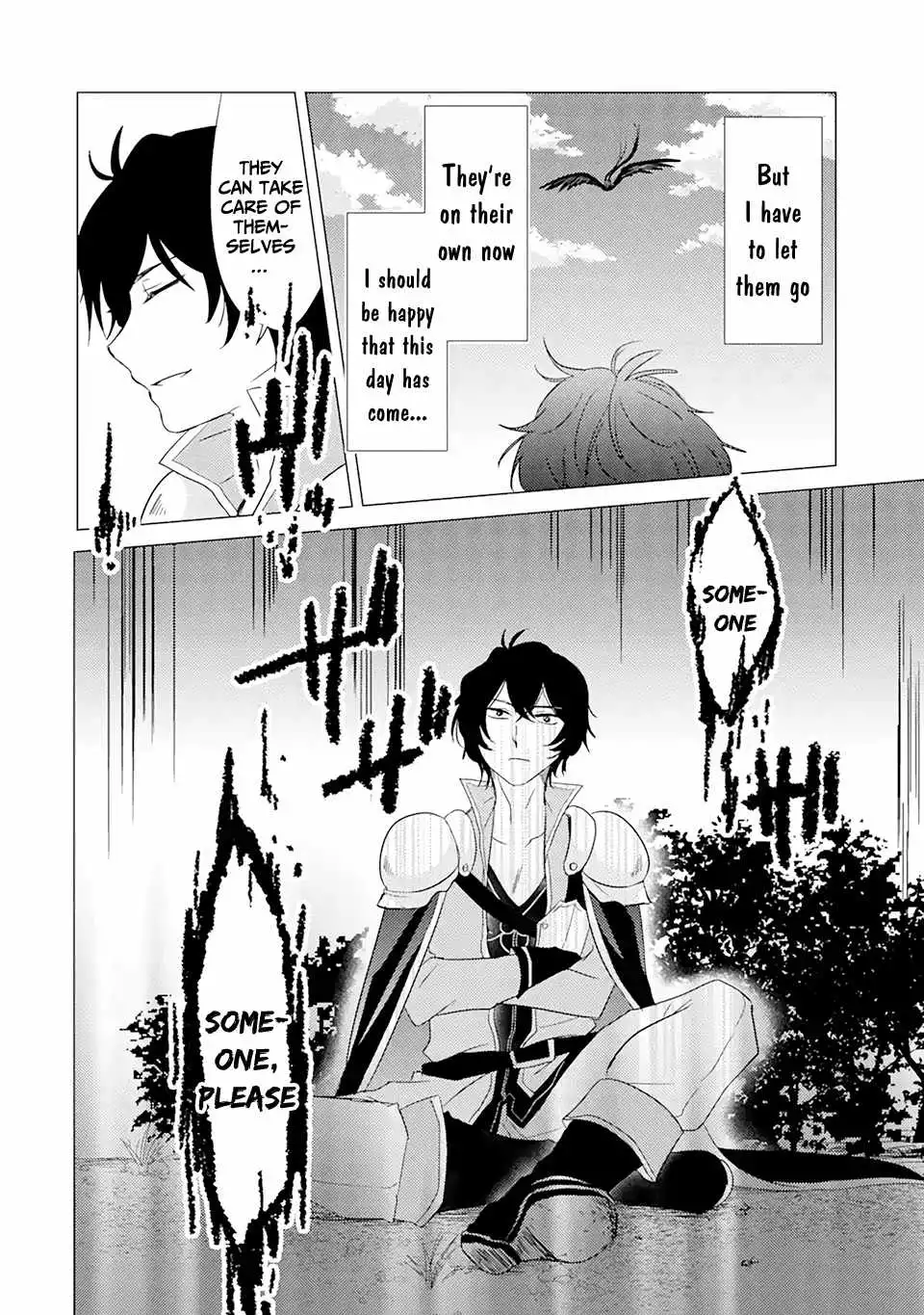 Yuusha party wo tuihou sareta ore daga, ore kara sudatte kuretayoude ureshii. nanode daiseijo, omae ni otte korarete ha komarunodaga? Chapter 1.2 5